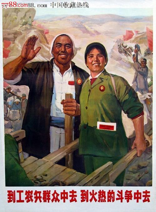 假毕业证网上查不到