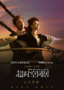 计算机系统集成资质证书样本/模板