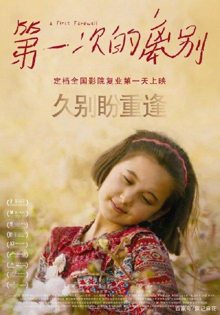 霍林斯大学文凭毕业证怎么买到