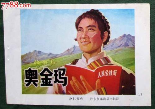 洪都拉斯签证怎么买到
